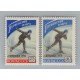RUSIA 1959 Yv 2145/6 SERIE COMPLETA DE ESTAMPILLAS NUEVAS MINT DEPORTES